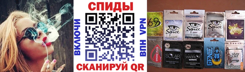 Бутират BDO 33%  Инза 