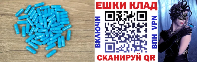 дарк нет официальный сайт  Инза  Экстази Punisher  МЕГА ССЫЛКА 