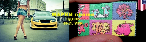 MDMA Premium VHQ Майский