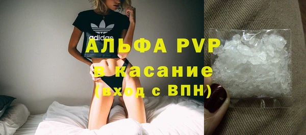 MDMA Premium VHQ Майский
