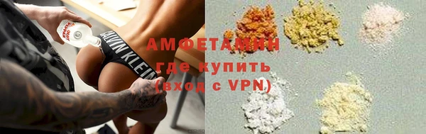 MDMA Premium VHQ Майский