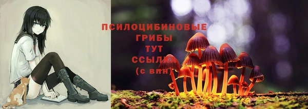 мефедрон Аша