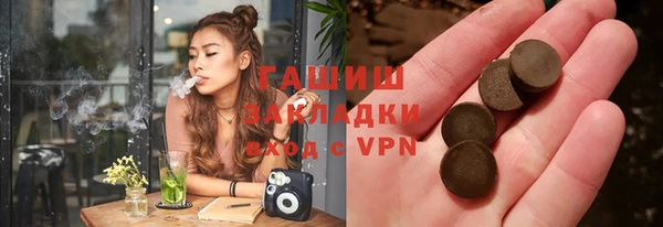 MDMA Premium VHQ Майский