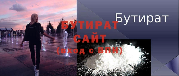 MDMA Premium VHQ Майский