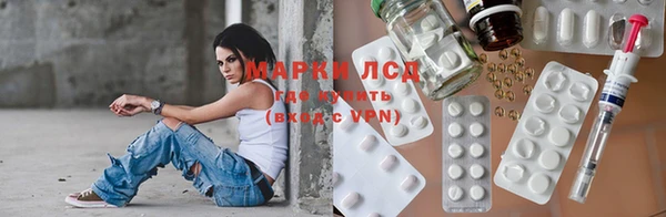 мефедрон мука Магадан