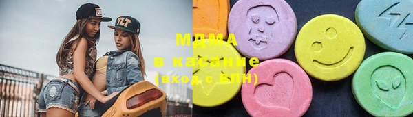 мефедрон мука Магадан