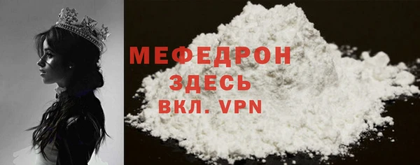 MDMA Premium VHQ Майский