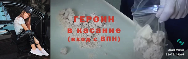 MDMA Premium VHQ Майский