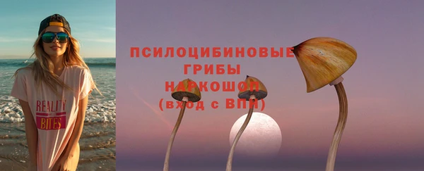 марки lsd Медвежьегорск