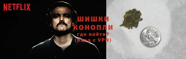 мефедрон Бабаево
