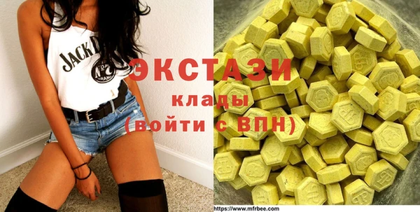 MDMA Premium VHQ Майский