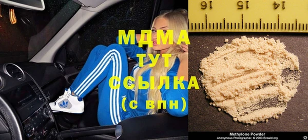 каннабис Лиски