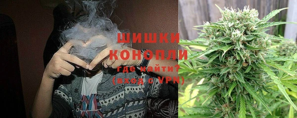 MDMA Premium VHQ Майский