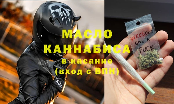 MDMA Premium VHQ Майский