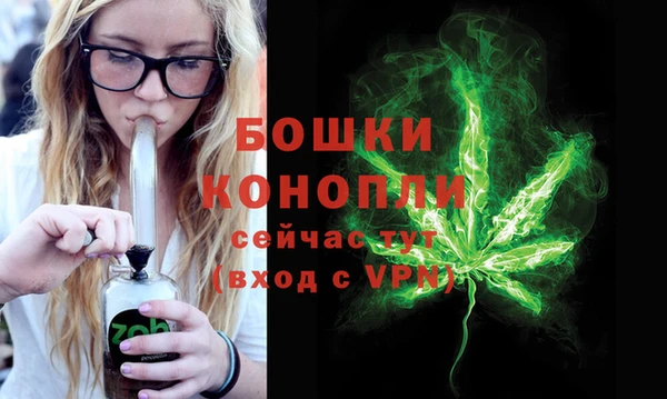 мефедрон мука Медногорск