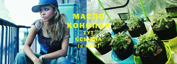 кокаин VHQ Магас
