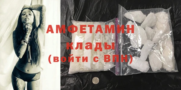 первитин Липки