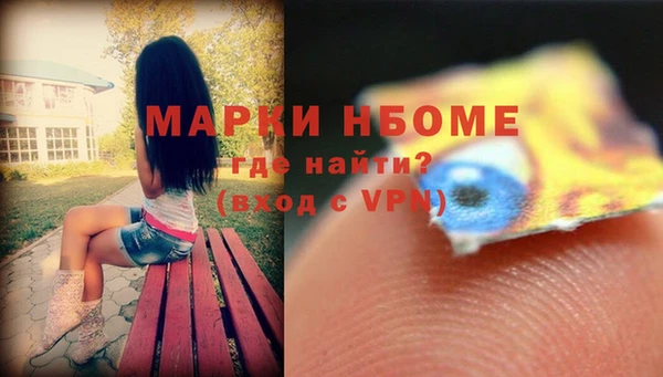 марки lsd Медвежьегорск