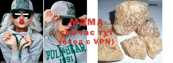 марки lsd Медвежьегорск