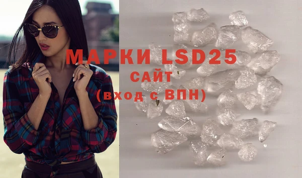 MDMA Premium VHQ Майский