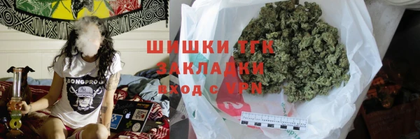 мефедрон мука Магадан