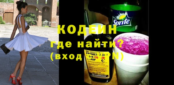 MDMA Premium VHQ Майский